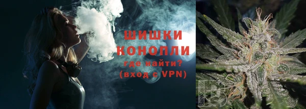 скорость mdpv Володарск